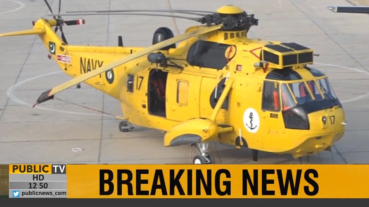 ATR, 2 C-King Helicopters & 1 Simulator Helicopter inducted in Pak Navy Aviation