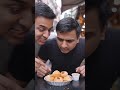 Crisp Bites #20260517