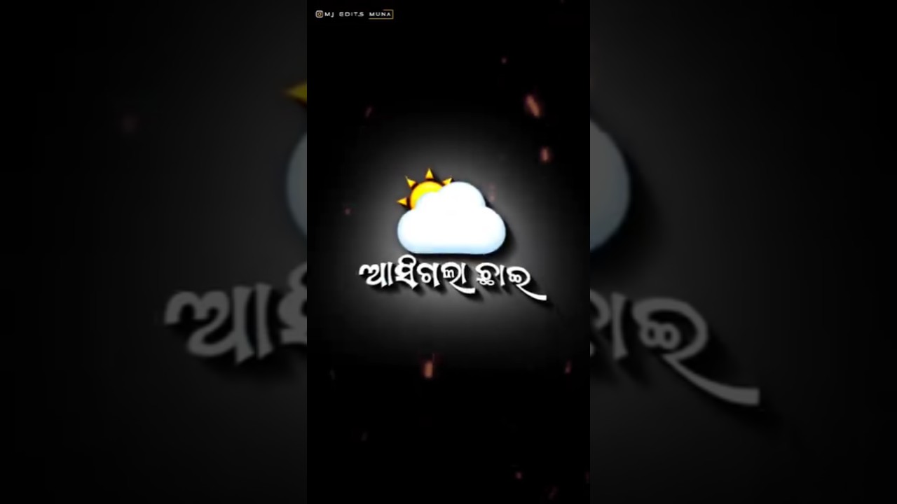 Odia new comedy shayari 😜😜 || 4K status 