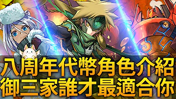 تحميل 種火半減 تحميل 種火半減