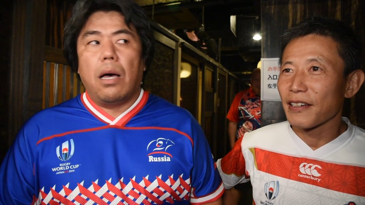 russian rugby jersey