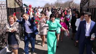 Армянская свадьба в Первомайске. Эдгар и Лоретта.