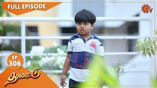 Thalattu - Ep 306 | 10 Mar 2022 | Tamil Serial | Sun TV