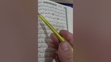 روابطزسورة النساء صفحة(١٠٣)