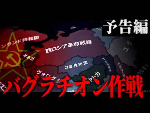 世界革命運動情報16 ゲリラ戦教程 世界革命運動情報16 ゲリラ戦教程