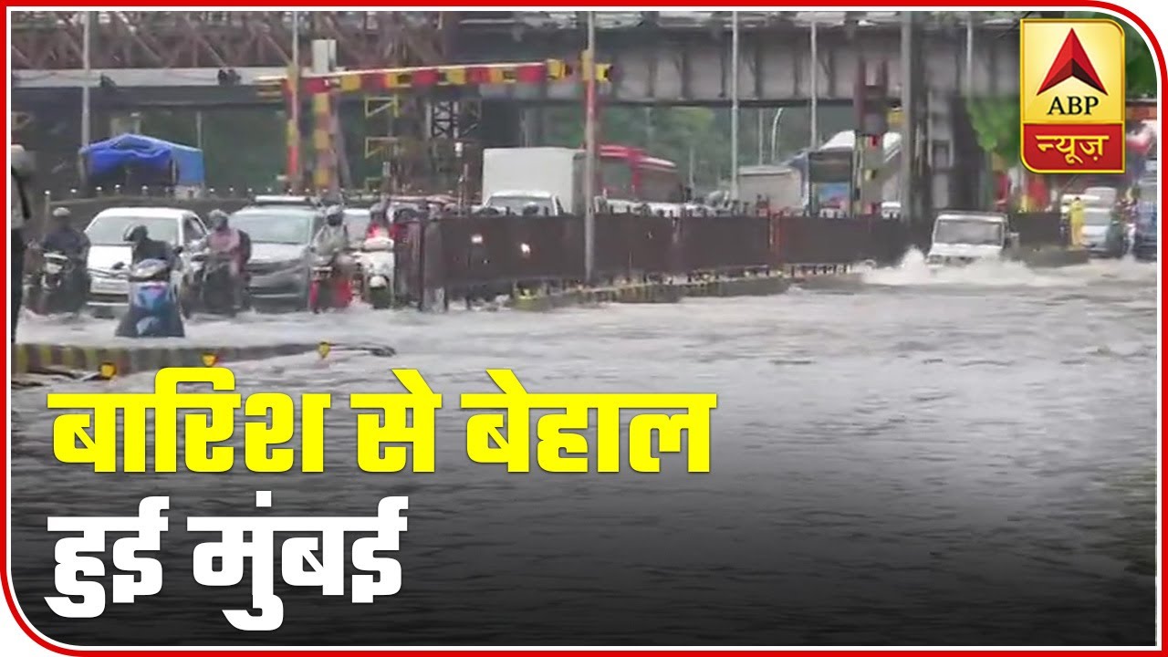 Andheri, Sion Streets Heavily Water-Logged Post Downpour | Top 5 (16.07.2020) | ABP News