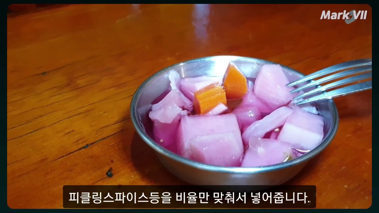 korean pickled radishes 특급호텔식 치킨무 피클 만드는 방법 YouTube
