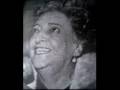 Margarita Cueto y Juan Arvizu - Taboga