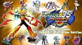 ロックマンエグゼ5 ネビュラホールエリア5 リベレートミッション ノーダメージクリア チームオブブルース Youtube