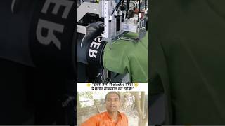 👉 “Underwear में Elastic लगाने का जबरदस्त मशीन तरीका 🔥”#shorts #youtubeshorts #shortsfeed
