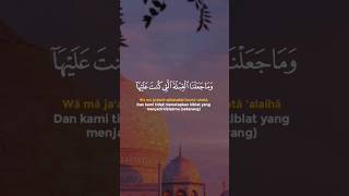 Download Lagu SURAH AL-BAQARAH AYAT 143 MP3