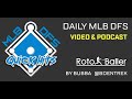 MLB DFS Lineup Picks for DraftKings - Daily DFS Quick Hits (5/27)