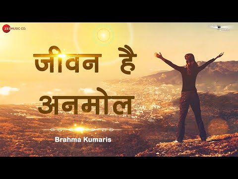 Jeevan Hai Anmol - जीवन हैं अनमोल Music Video Thumbnail