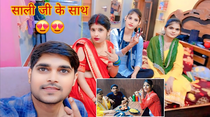 Sali Ji Ke Sath Bahar Ghumne Gye || Vlog