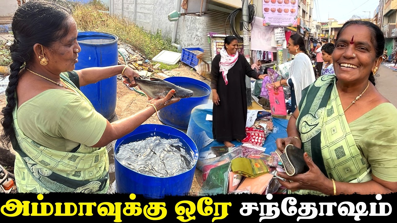 அம்மா ரொம்ப நாள் கழிச்சு சந்தோசமா இருக்காங்க @AmmaKaiPakkuvam