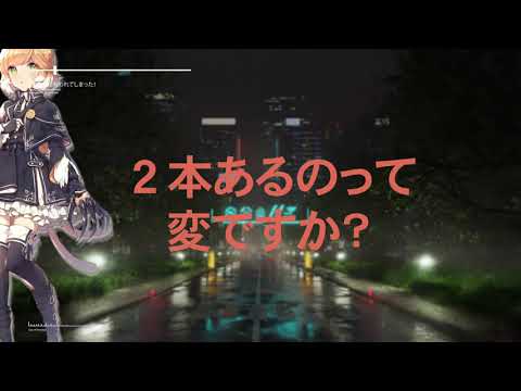 【MAD】ドクターは呪われてしまった！【アークナイツ×Blossom Shower】