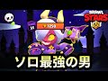 【ブロスタ】コレットをソロで紺盾にした男の終盤の動きが異次元すぎた件