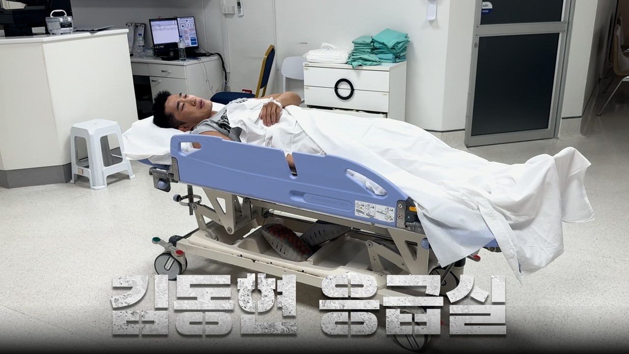 훈련 중에 부상당한 김동현... I 스턴건 태국 전지훈련 EP.2