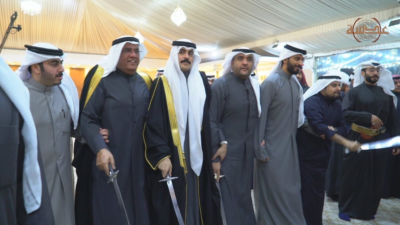 افراح اللملوم - حفل زفاف - مبـــــارك بن سعـــــــد العجمي -عدسة للإنتاج الفني