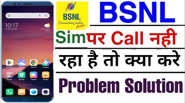 What to do if you are not getting calls on your BSNL SIM? BSNL SIM receive call problem solution