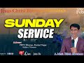 JCBM/12th Feb 2023/Sunday Service/Join Us&amp; Be Blessed/Gracious Blessing To Everyone