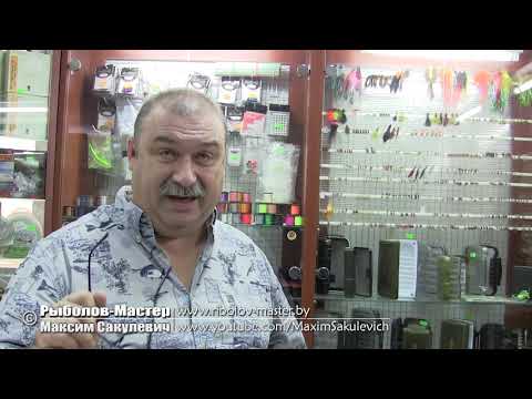 Выбор нахлыстового удилища #1 (Основы Нахлыста #1)