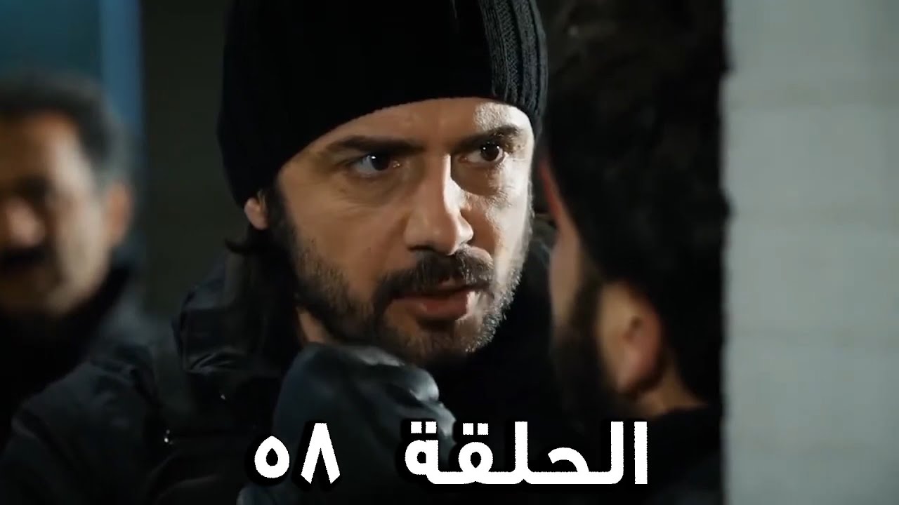 مسلسل الفريق الأول الحلقة 58 الثالث مدبلج  |   FULL HD
