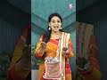 తాకట్టు బంగారాన్ని విడిపించుకోవాలనుకుంటున్నారా? | Kommuri Gold | Best Gold Buyers | SumanTV Manasa