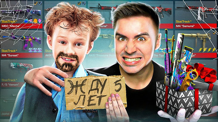 ОН 5 ЛЕТ ЖДАЛ ЭТУ ПРОКАЧКУ! 20К ГОЛДЫ на ЭЛИТУ в STANDOFF 2!