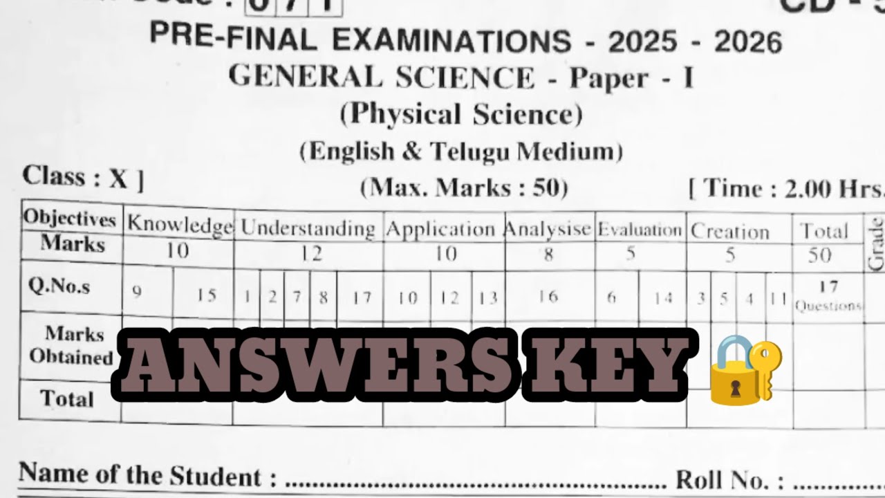 💯10th class pre final ps physical science real question paper and answer key pre final physics real