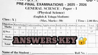 💯10th class pre final ps physical science real question paper and answer key pre final physics real