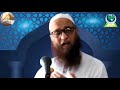 Sunnat ki Ahmiyat || By Shykh Mehraj Ud Din Shah Hafizullah