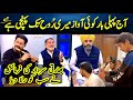 Malik Hanif Barki Painful Sufi Kalam Sultan Bahoo Raaj Malik Request Punjab Special Amjad Khan