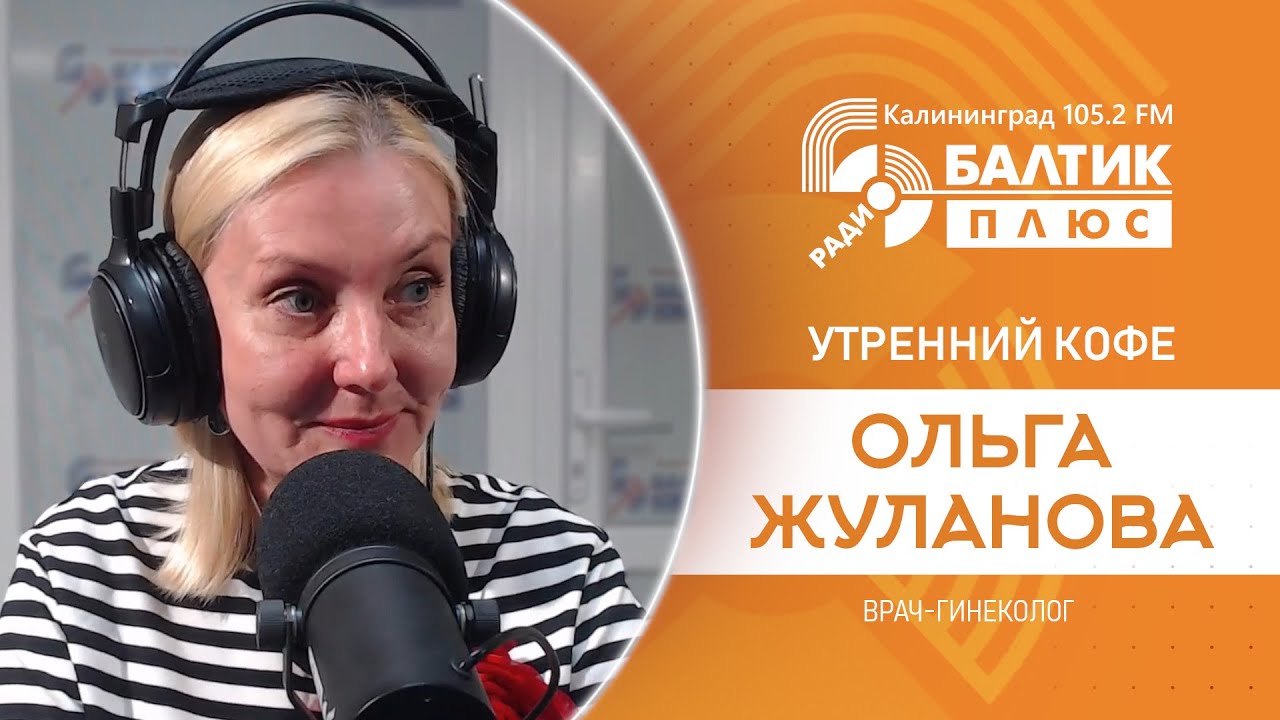 Итальяндық порно актрисалары