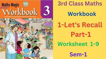 💐💐👌3rd Class Maths Magic Workbook Sem-1 Unit-1 Let
