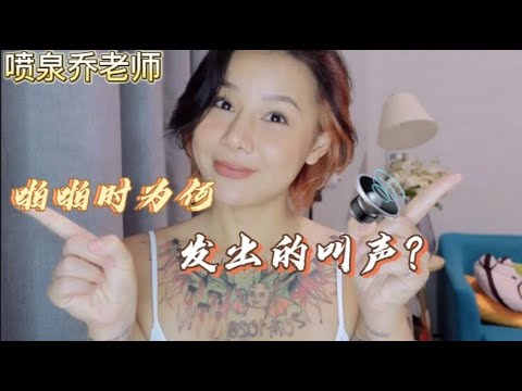 自慰早洩：反手打飞机真的很爽！如何打飞机又爽又能延时！？