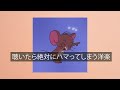 【洋楽playlist】聴いたら絶対にハマってしまう洋楽 Chill Vibes【作業用BGM】