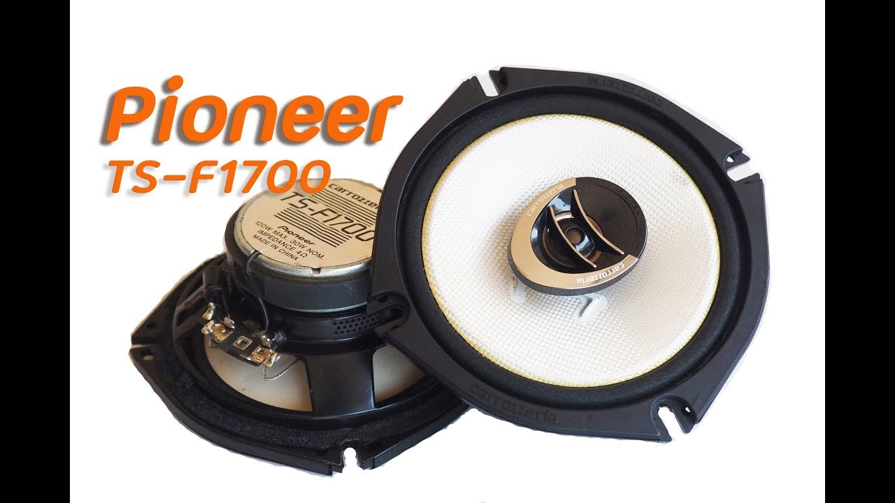 Pioneer TS-F1700 car Speakers Test - YouTube