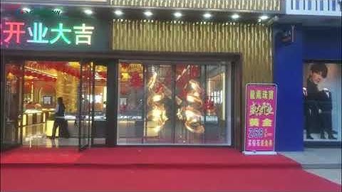 Chipshow C-Trans - Transparent LED Display on Glass Wall - Fully Transparent