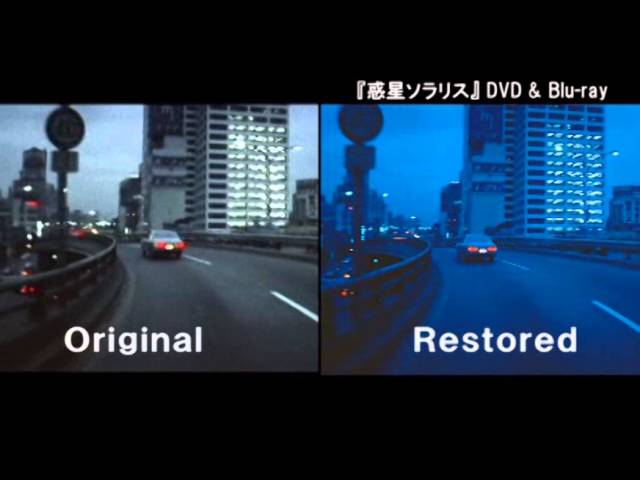 惑星ソラリス』レストア 比較サンプル映像 - YouTube
