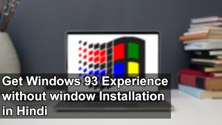 Windows 93 experience online on your browser in Hindi || Education explorer ||