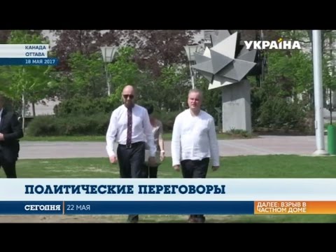 Яценюк встретился с ключевыми политиками США и Канады