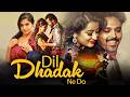 Dil Dhadak Ne Do | Full Love Story Movie In Hindi Dubbed | South New Hindi Dubbed Movie