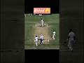 wicket # udya # Michael stare # nice Boling # cricket match #