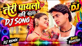 Yeh Jo Teri Payalon Ki Chan Chan Hai Remix Song | Dj Song | dj songhere 