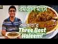  kolkata street food  best haleem  manzilats by manzilat fatima  zeeshan  shimla biryani