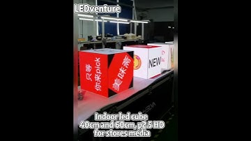 Indoor LED Cube P2.5 40cm 60cm