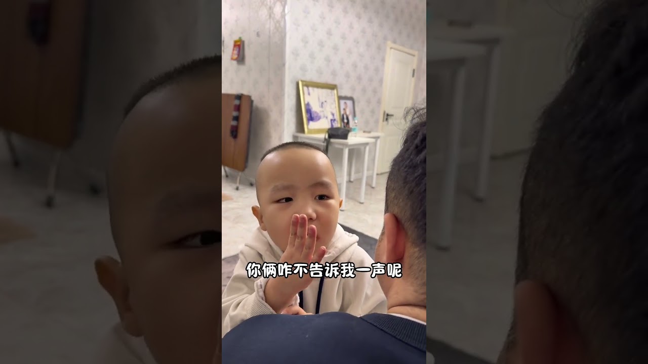 Old Sun no more words my grandma still loves his eldest son 