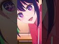撮れてるかな？こういうの残しておくのも良いと思ってね〜♪？【#推しの子#アクア＃ルビー＃有馬かな#アイ】#shorts #anime #animetrending