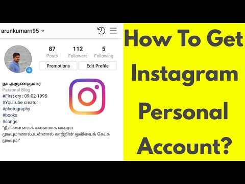 This tutorial is about how to switch back personal account on instagram without using facebook. trick only works 2020 released new update of ap...